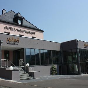Weinberghotel Nalbach